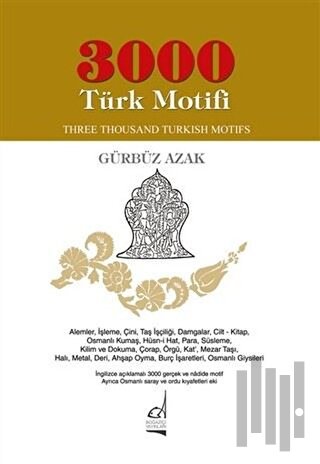 3000 Türk Motifi / Three Thousand Turkish Motifs | Kitap Ambarı