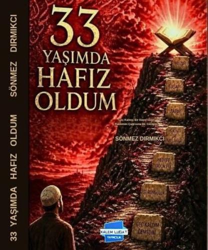 33 Yaşımda Hafız Oldum | Kitap Ambarı