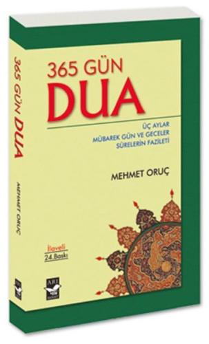 365 Gün Dua | Kitap Ambarı