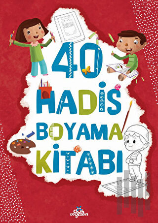 40 Hadis Boyama Kitabı | Kitap Ambarı