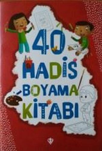 40 Hadis Boyama Kitabı | Kitap Ambarı