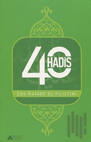 40 Hadis