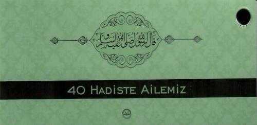 40 Hadiste Ailemiz | Kitap Ambarı