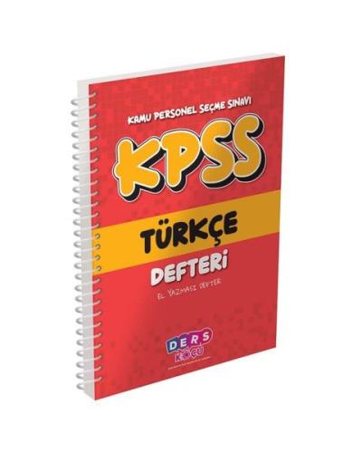 4031 KPSS Türkçe Defteri DK | Kitap Ambarı
