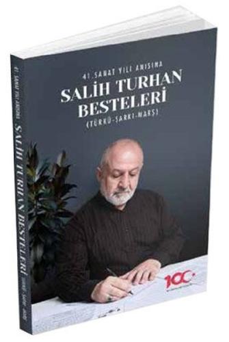41. Sanat Yılı Anısına Salih Turhan Besteleri - Türkü Şarkı Marş | Kit