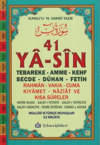 41 Ya-sin (Kod: YAS002) | Kitap Ambarı