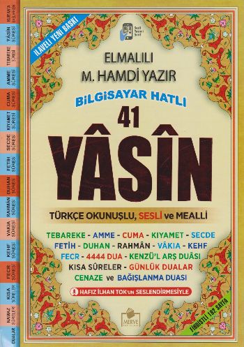 41 Yasin Bilgisayar Hatlı Türkçe Okunuşlu Sesli Rahle Boy Fihristli | 
