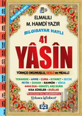 41 Yasin (Çanta Boy) | Kitap Ambarı