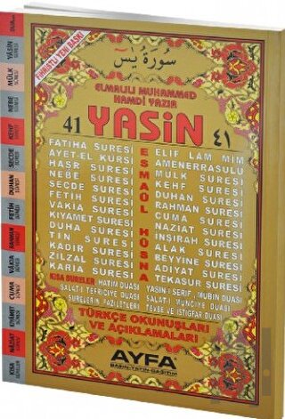 41 Yasin Fihristli Rahle Boy Ayfa014 | Kitap Ambarı