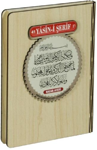 41 Yasin-i Şerif Türkçeli (Nazar Dualı Ahşap Kapak-Çanta Boy) (Ciltli)