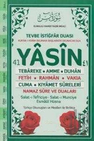 41 Yasin-i Şerif | Kitap Ambarı