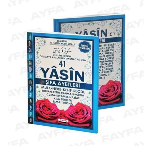 41 Yasin Şifa Ayetleri Orta Boy | Kitap Ambarı