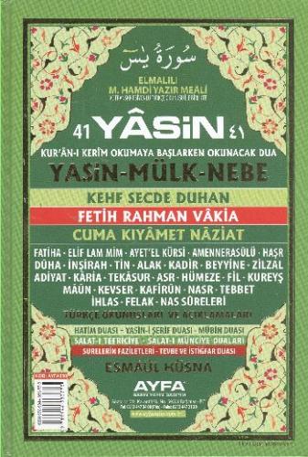 41 Yasin Orta Boy (AYFA050) | Kitap Ambarı