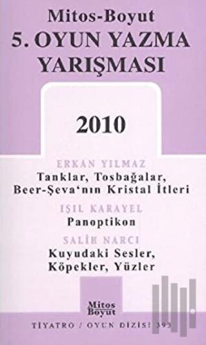 5. Oyun Yazma Yarışma 2010