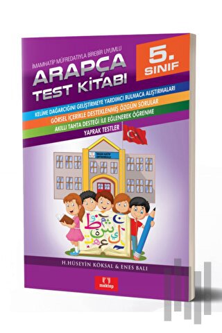 5. Sınıf Arapça Test Kitabı | Kitap Ambarı