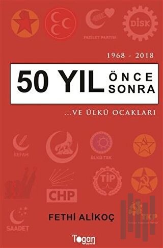 50 Yıl Önce 50 Yıl Sonra | Kitap Ambarı