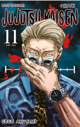 Jujutsu Kaisen 11. Cilt | Kitap Ambarı