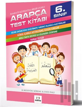 6. Sınıf Arapça Etkinlik Kitabı | Kitap Ambarı