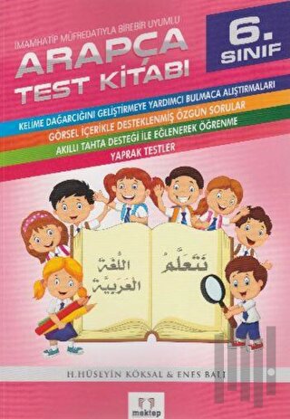 6. Sınıf Arapça Test Kitabı | Kitap Ambarı