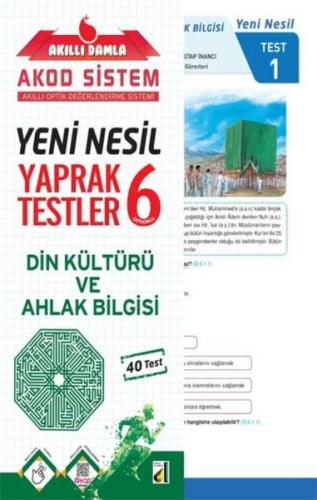 6.Sınıf Din Kültürü ve Ahlak Bilgisi Yeni Nesil Yaprak Testler | Kitap