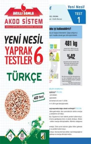 6.Sınıf Türkçe Yeni Nesil Yaprak Testler | Kitap Ambarı