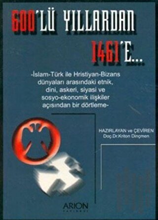600’lü Yıllardan 1461’E | Kitap Ambarı