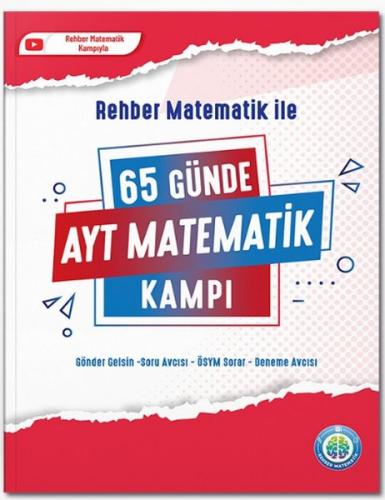 65 Günde AYT Matematik Kampı