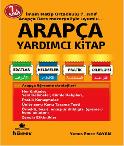 7.Sınıf Arapça Yardımcı Kitap | Kitap Ambarı