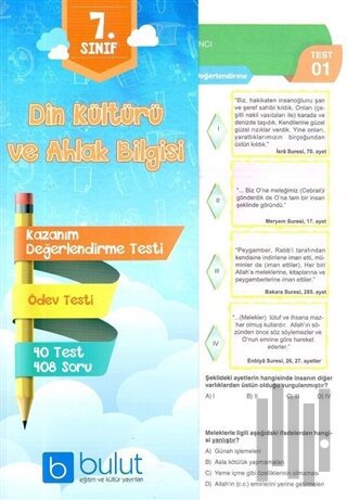 7. Sınıf Din Kültürü ve Ahlak Bilgisi Kazanım Değerlendirme Testi | Ki