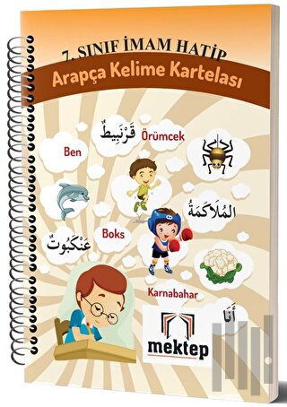 7. Sınıf İmam Hatip Arapça Kelime Kartelası | Kitap Ambarı