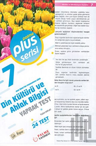 7. Sınıf Plus Serisi Din Kültürü ve Ahlak Bilgisi Yaprak Test