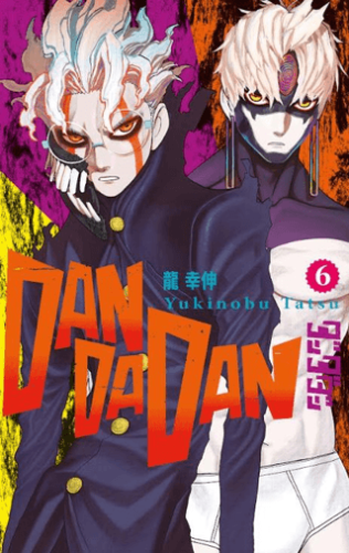 Dandadan 6. Cilt | Kitap Ambarı