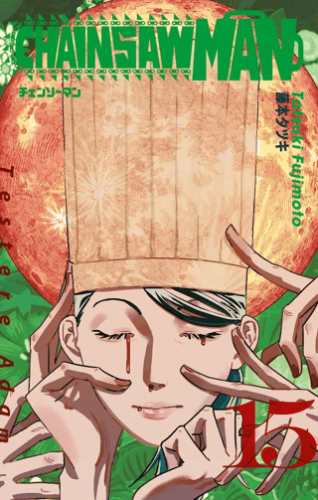 Chainsaw Man 15. Cilt | Kitap Ambarı