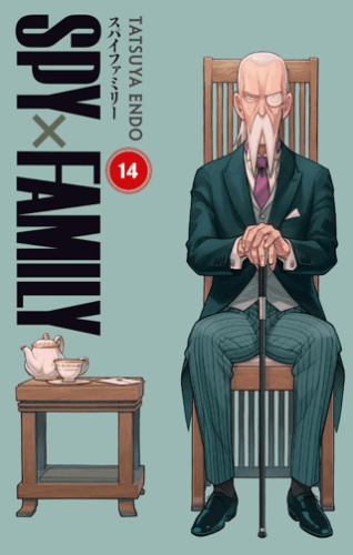 Spy x Family 14. Cilt | Kitap Ambarı