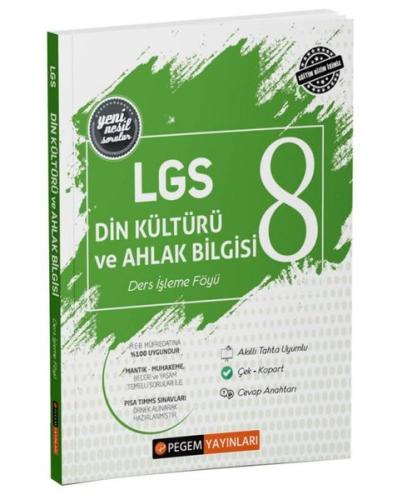 8.Sınıf LGS Din Kültürü ve Ahlak Bilgisi Ders İşleme Föyü