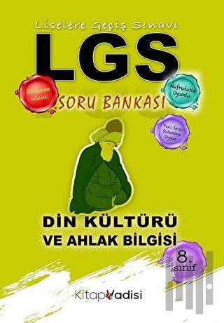 8. Sınıf LGS Din Kültürü ve Ahlak Bilgisi Soru Bankası | Kitap Ambarı