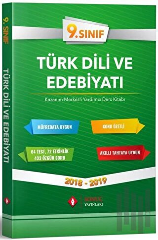 9. Sınıf Türk Dili ve Edebiyatı Ders Kitabı | Kitap Ambarı
