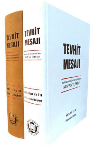 Kur'an Tefsiri - Tevhid Mesajı (Ciltli)