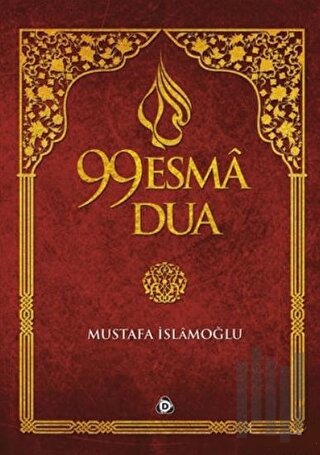 99 Esma 99 Dua (Cilti) (Ciltli)