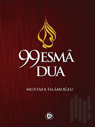 99 Esma 99 Dua