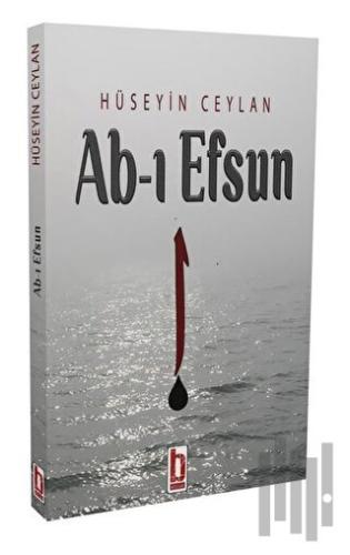 Ab-ı Efsun