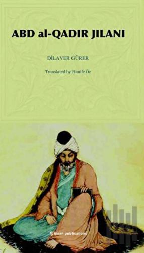 Abd al-Qadir Jilani | Kitap Ambarı