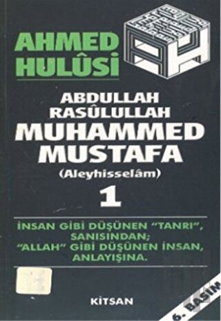 Abdullah Rasulullah Muhammed Mustafa (Aleyhisselam) 2 Cilt Takım | Kit