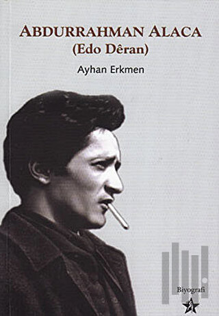 Abdurrahman Alaca | Kitap Ambarı