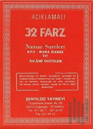 Açıklamalı 32 Farz Namaz Sureleri Ana-Baba Hakkı ve İslami Öğütler | K