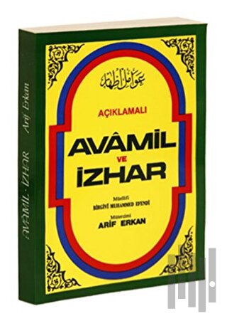 Açıklamalı Avamil Ve İzhar | Kitap Ambarı