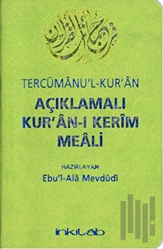 Açıklamalı Kur'an-ı Kerim Meali Tercümanu'l-Kur'an | Kitap Ambarı