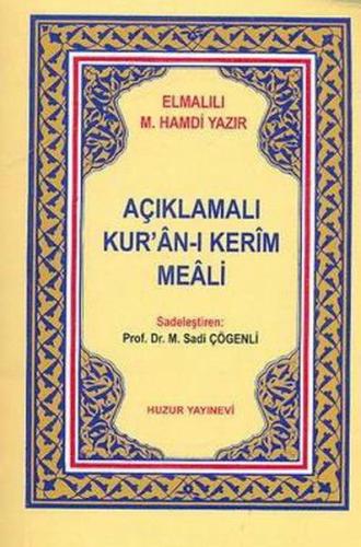 Açıklamalı Kuranı Kerim Meali Metinsiz (Cep Boy) | Kitap Ambarı