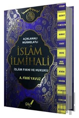 Açıklamalı-Muamelatlı İslam İlmihali (Büyük Boy) (Ciltli)