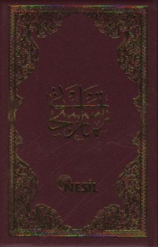 Açıklamalı Namaz Tesbihatı Plastik